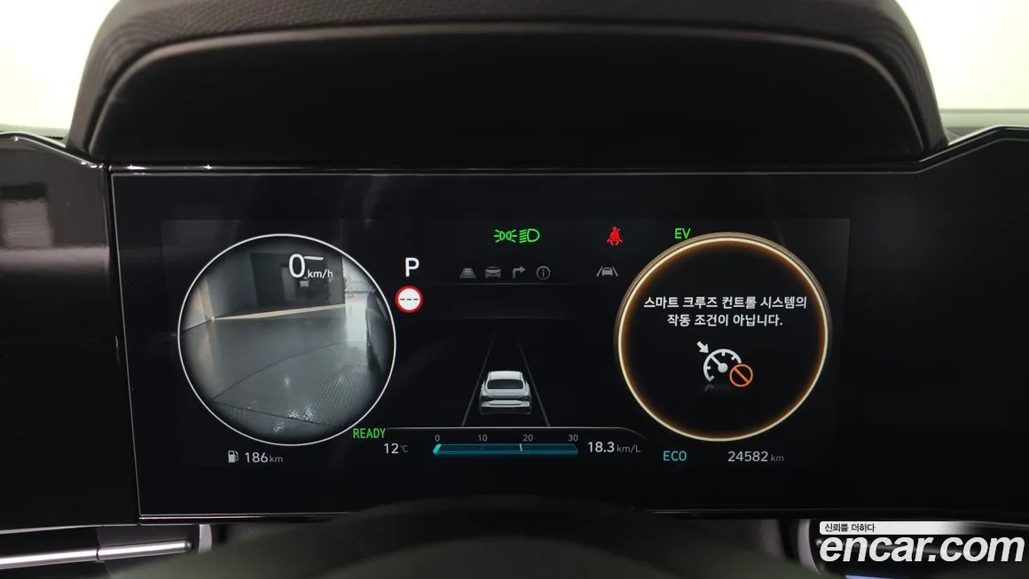 Hyundai AVANTE — фото 3