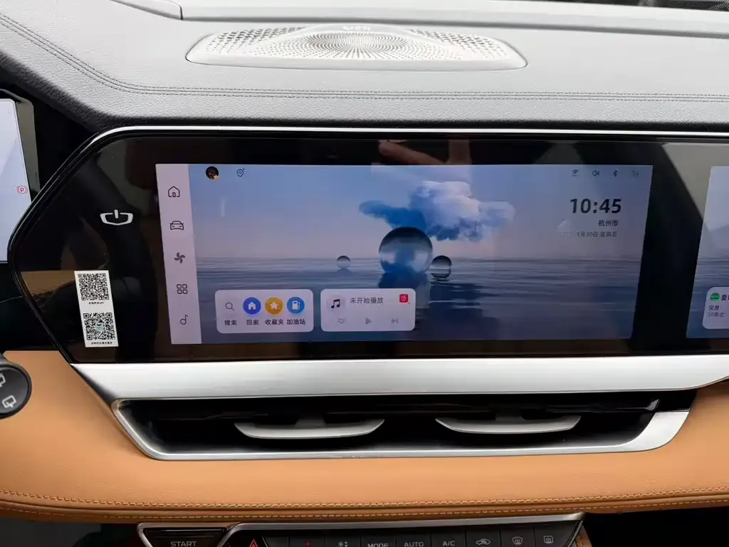 Geely Xingyue L 2024 из CN, фото 2