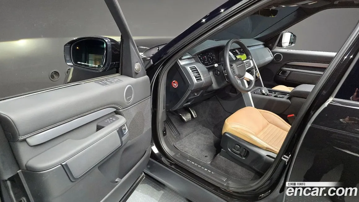 Land Rover Discovery 2024 из KR, фото 3