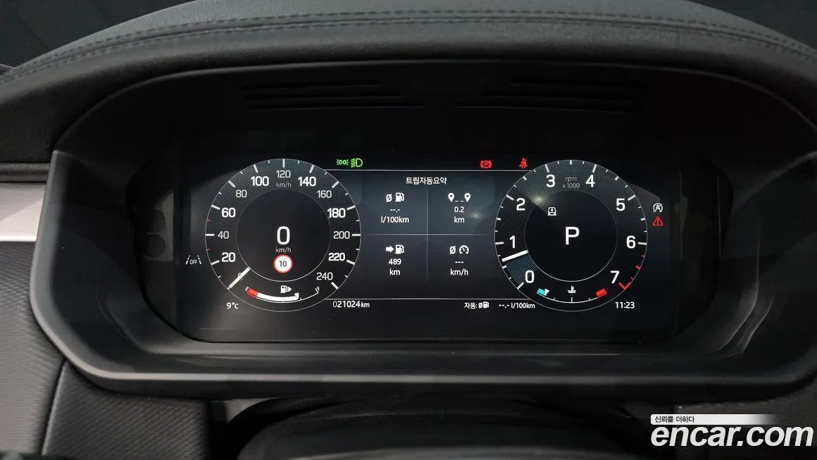 Land Rover Discovery 2024 из KR, фото 5