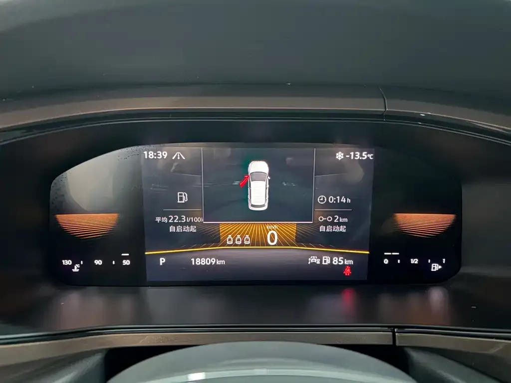 Volkswagen Tharu 2022 из CN, фото 2