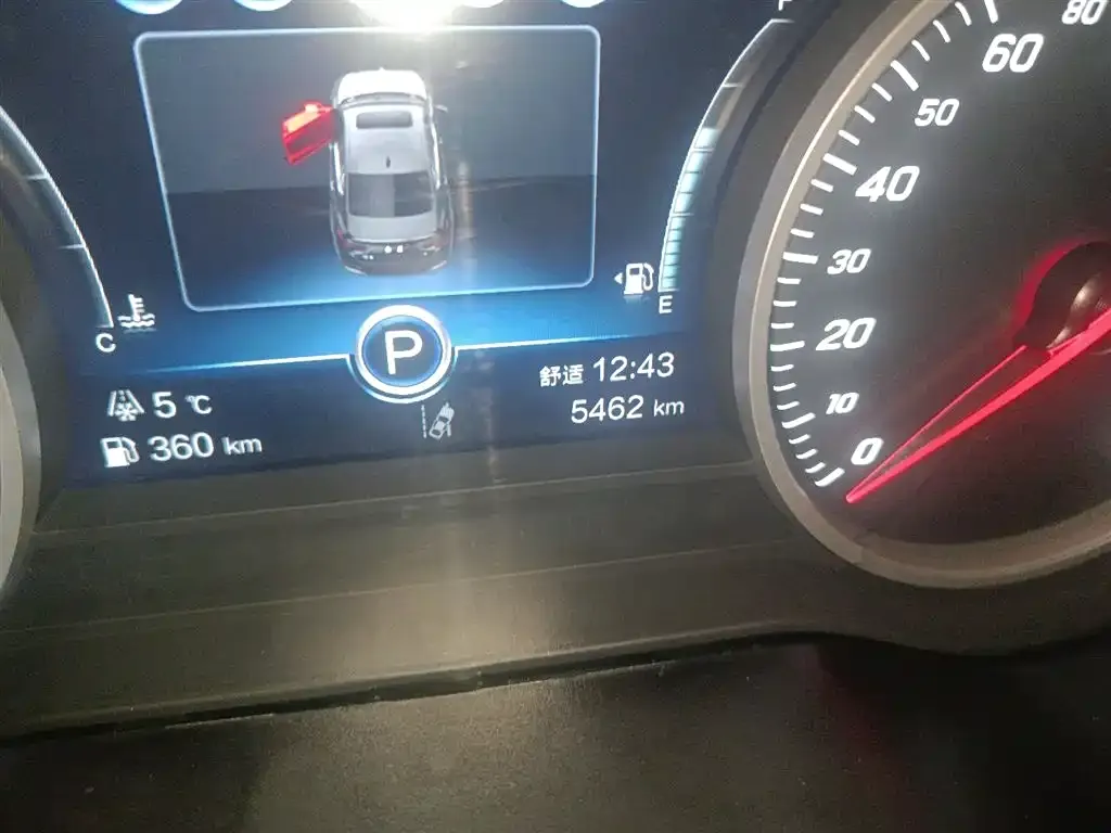 Hongqi H5 2021 из CN, фото 9