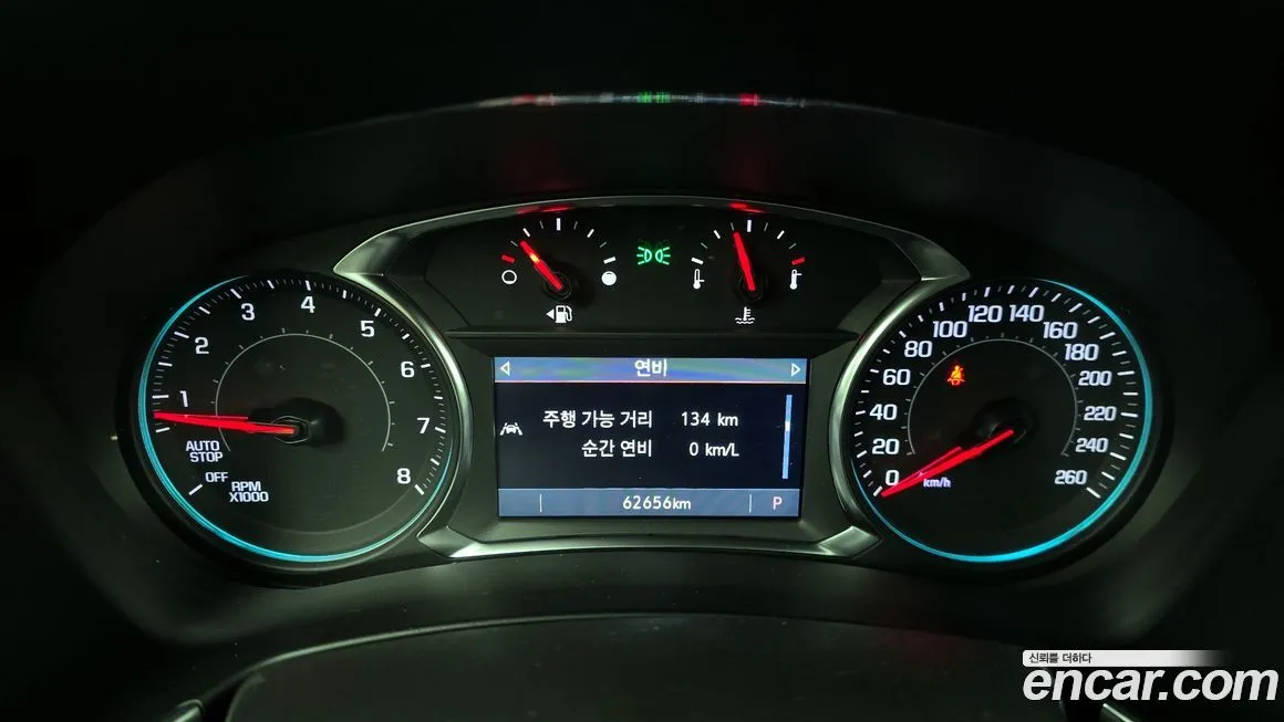 Chevrolet (GM Daewoo) Equinox 2022 из KR, фото 5