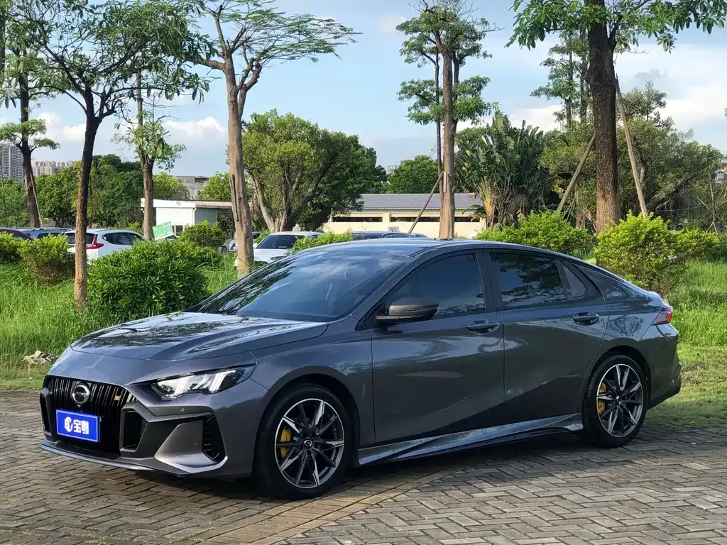 GAC Motor Shadow Leopard