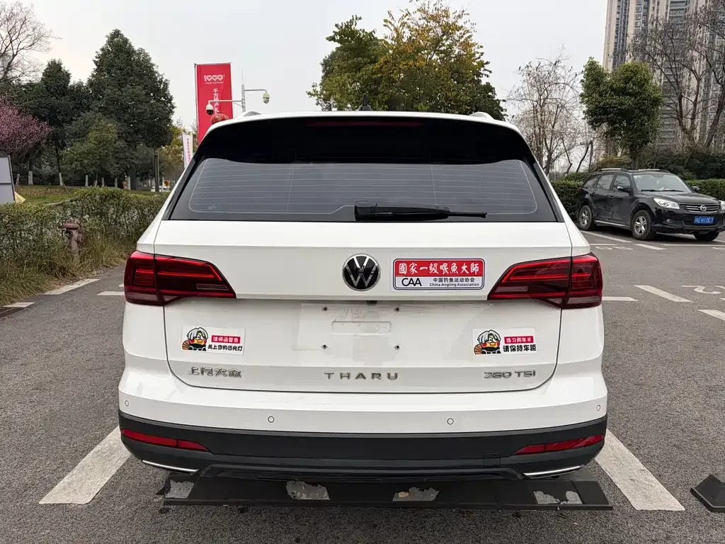 Volkswagen Tharu 2022 из CN, фото 8