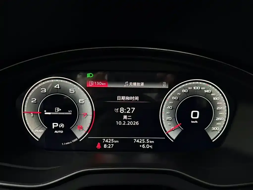 Audi Q5L 2025 из CN, фото 2
