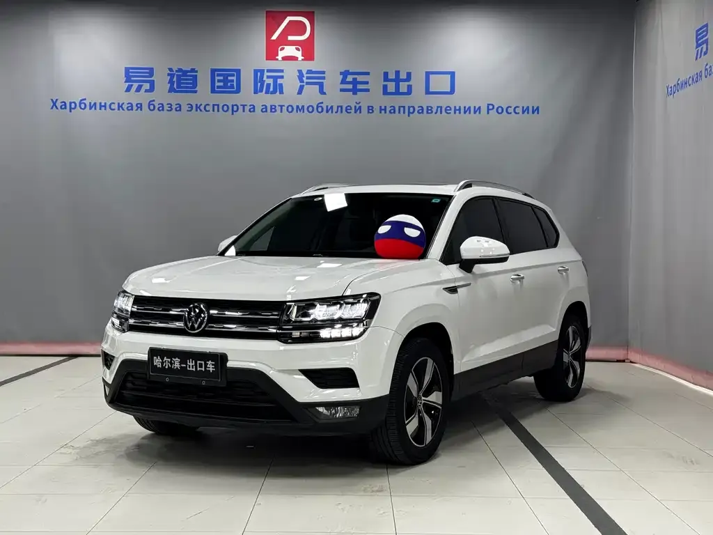 Volkswagen Tharu 2022 из CN, фото 1