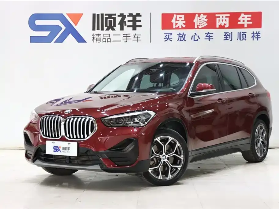 BMW X1 2021 из CN, фото 1