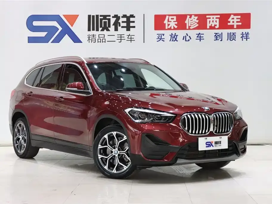 BMW X1 2021 из CN, фото 7