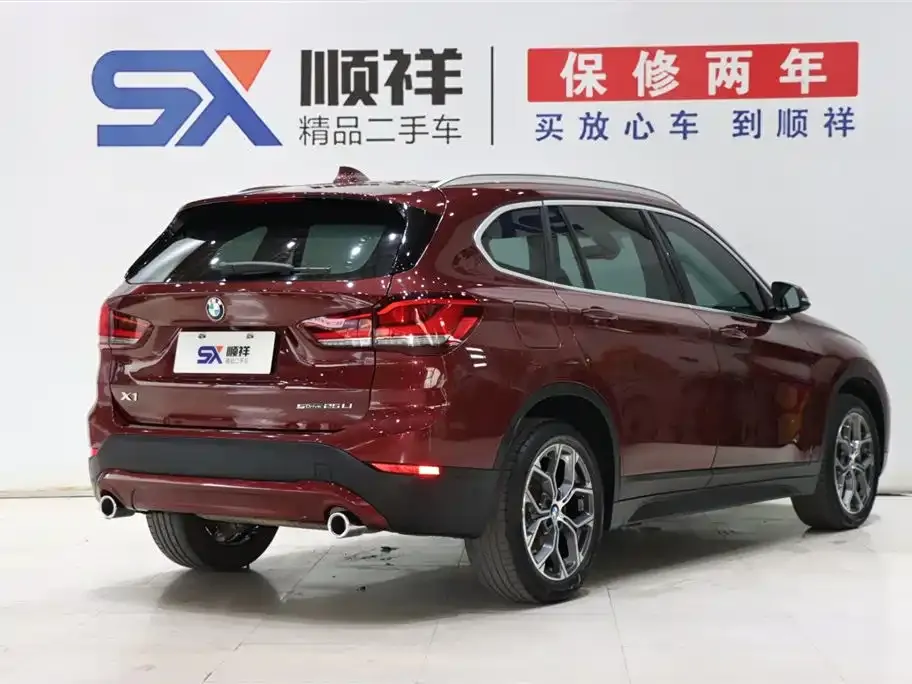 BMW X1 2021 из CN, фото 2
