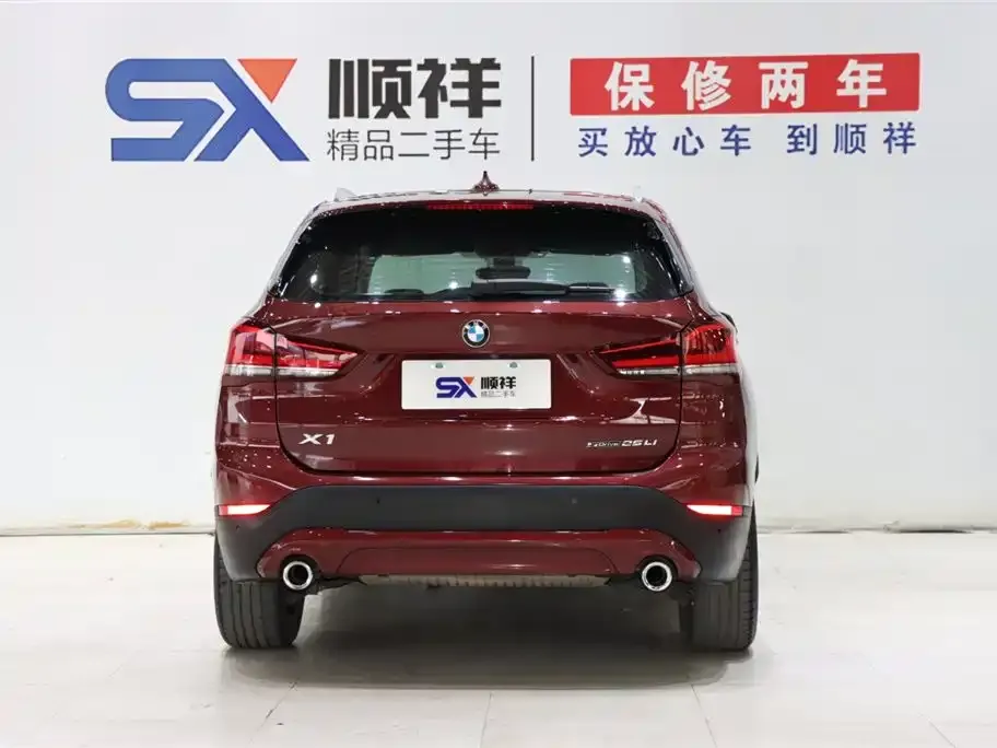 BMW X1 2021 из CN, фото 5