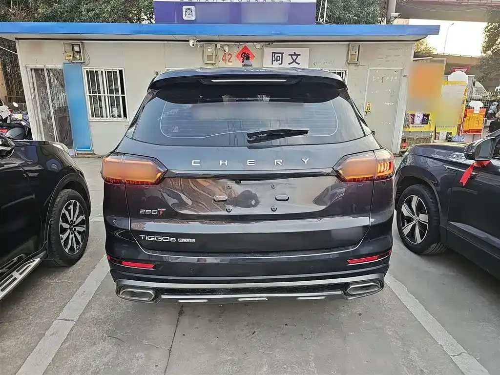 Chery Tiggo 8 PLUS 2022 из CN, фото 7