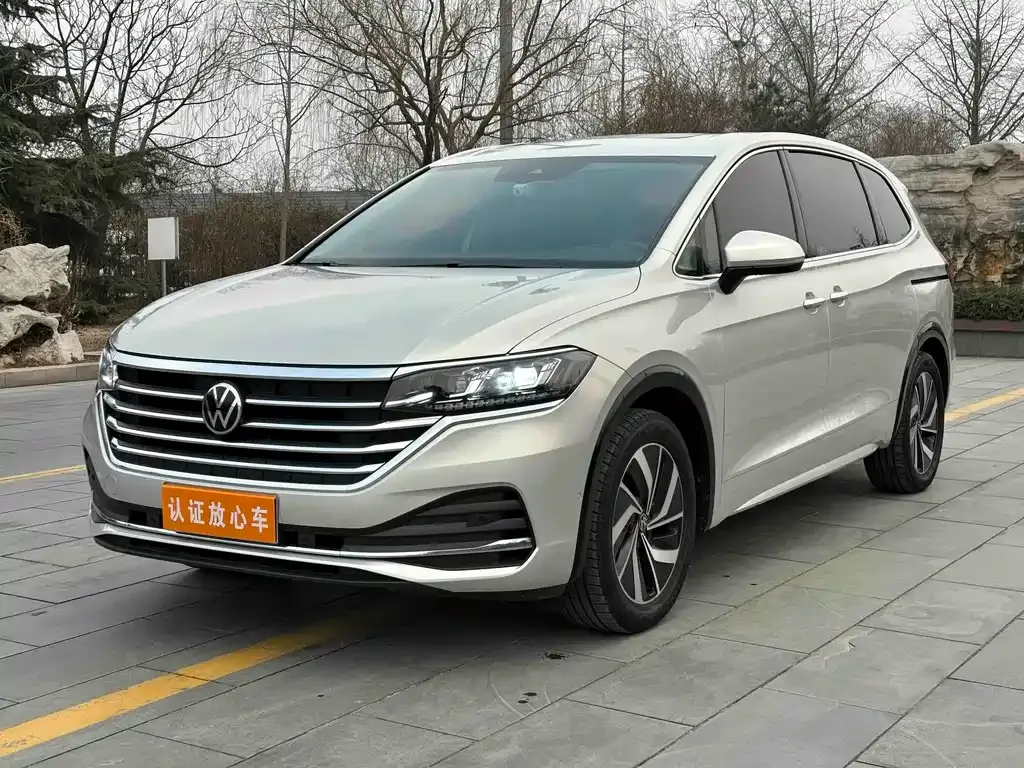 Volkswagen Viloran 2023 из CN, фото 1