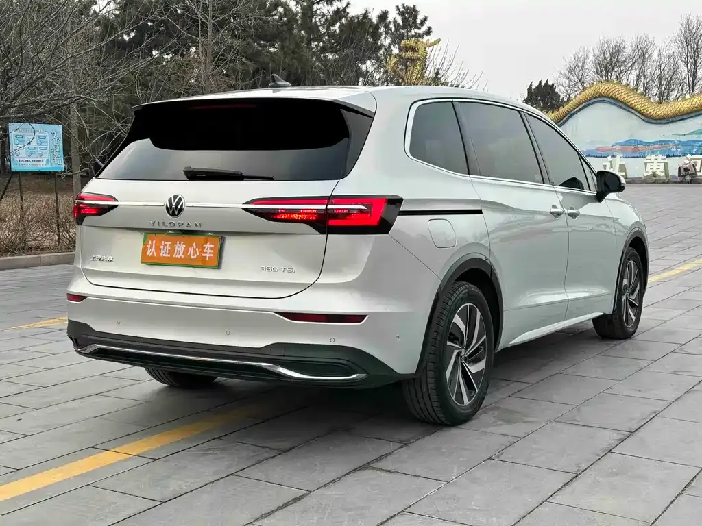Volkswagen Viloran 2023 из CN, фото 4