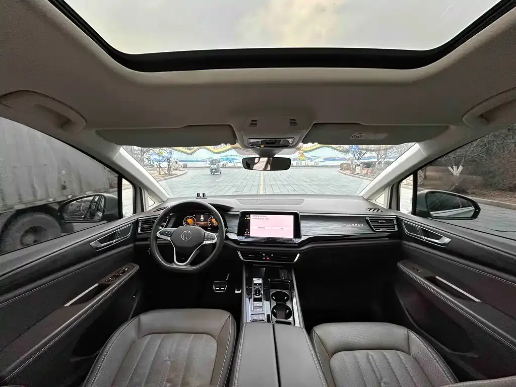 Volkswagen Viloran 2023 из CN, фото 6