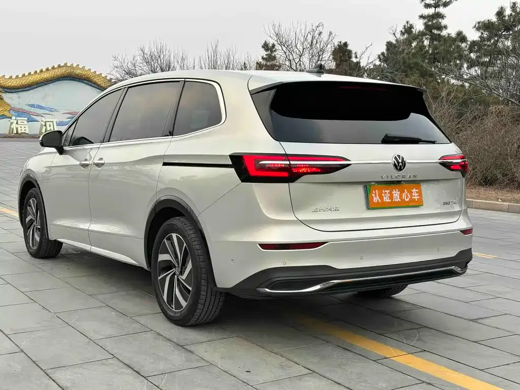 Volkswagen Viloran 2023 из CN, фото 8