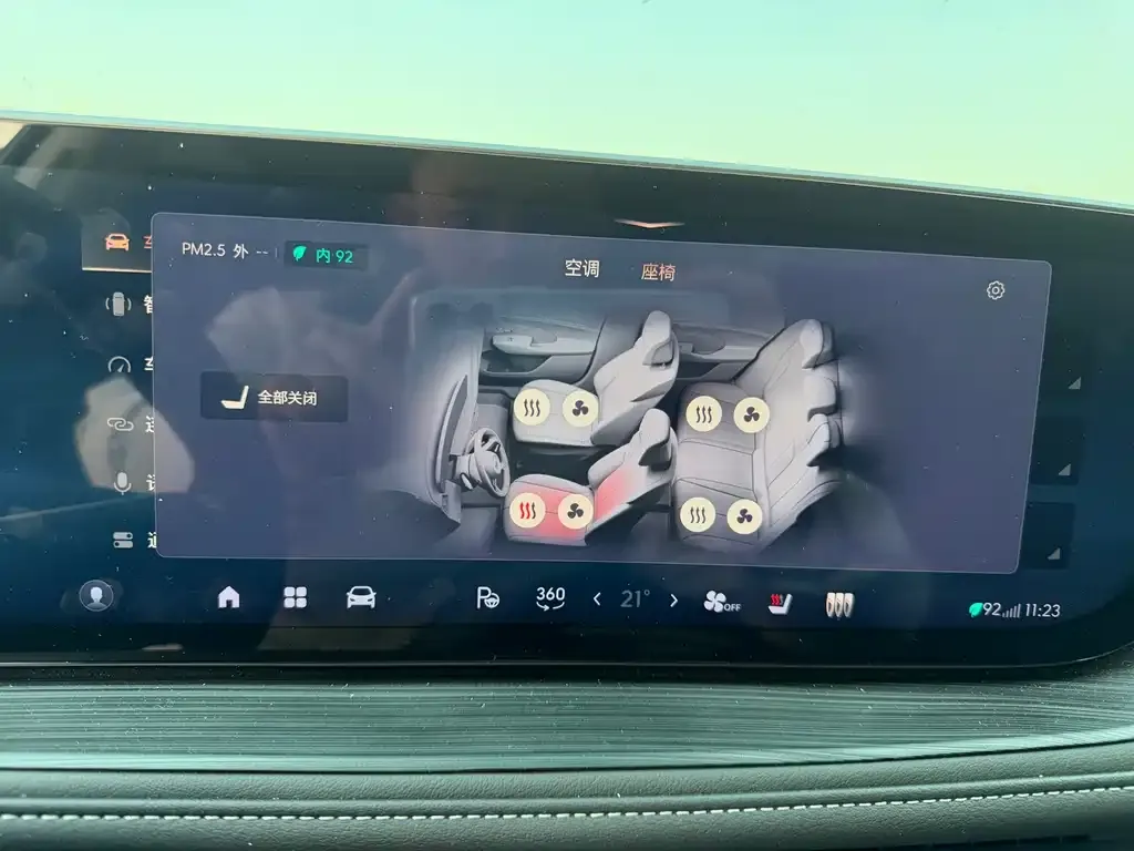 Buick LaCrosse 2025 из CN, фото 5