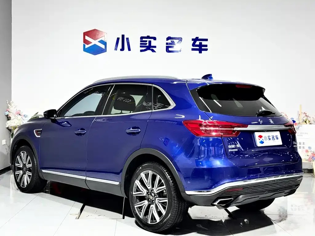 Hongqi HS5 2022 из CN, фото 4