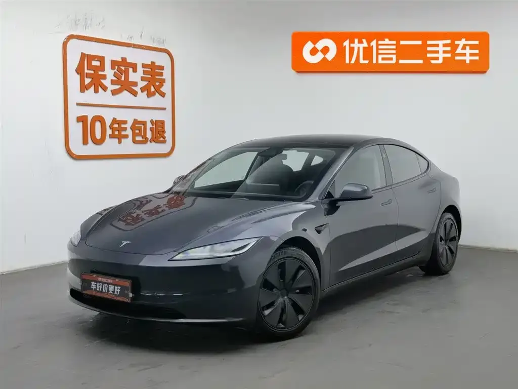 Tesla Model 3 2025 из CN, фото 1