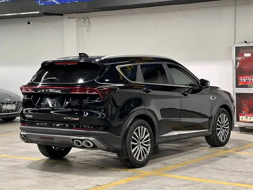 Jetour X70 PLUS 2023 из CN, фото 9