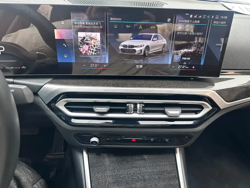 BMW 3 Series 2023 из CN, фото 10