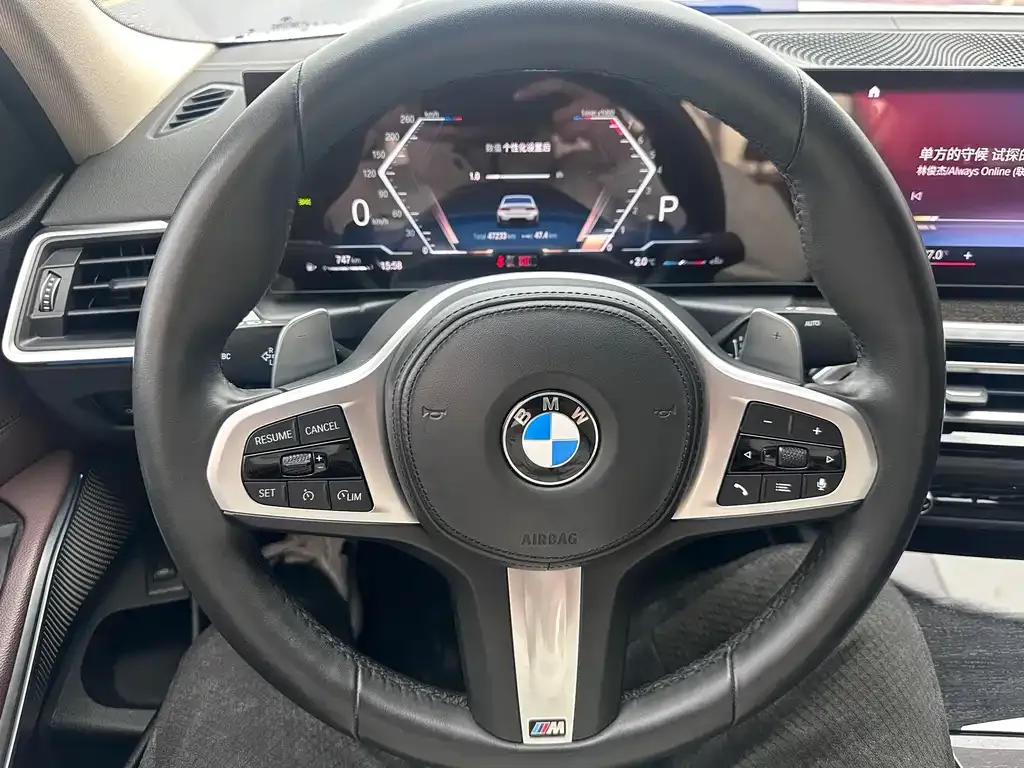 BMW 3 Series 2023 из CN, фото 5
