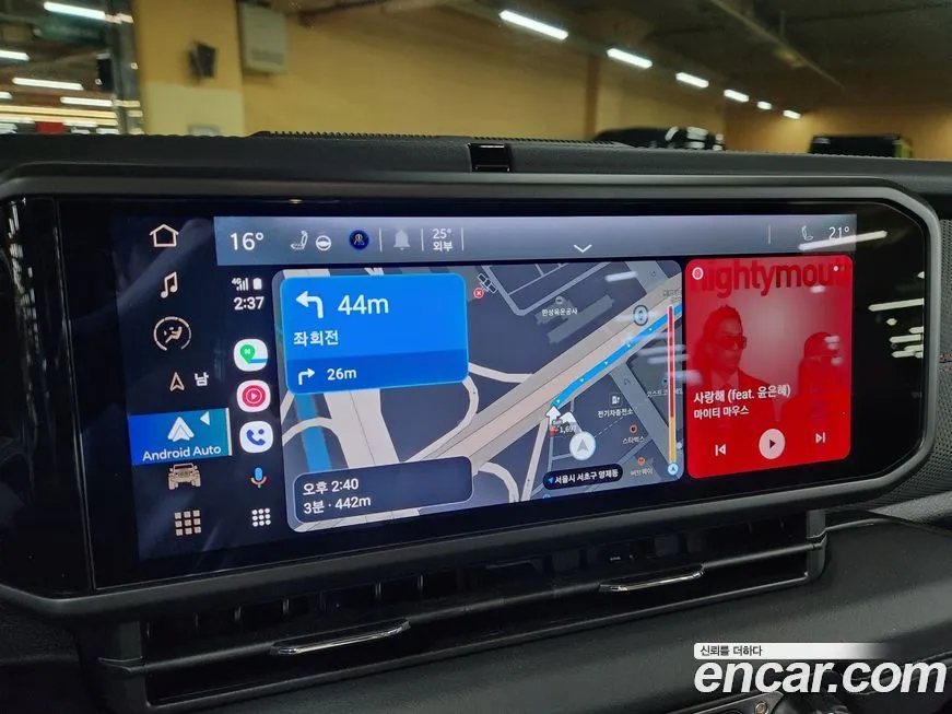 Jeep Wrangler 2024 из KR, фото 10