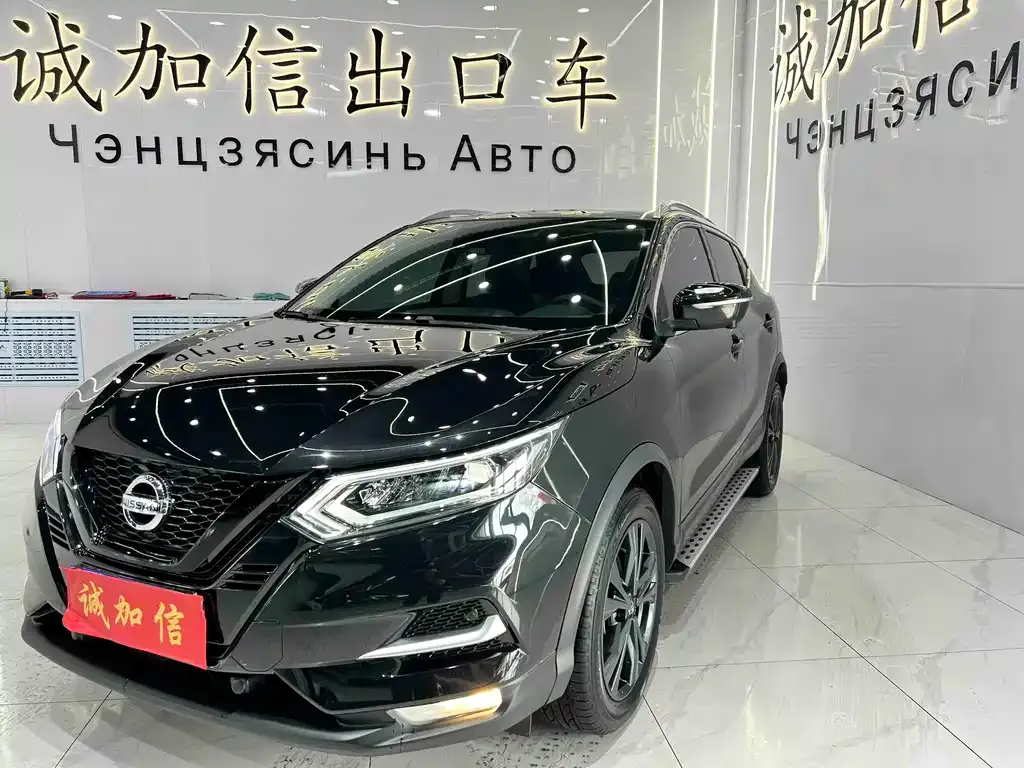 Nissan Qashqai 2023 из CN, фото 1