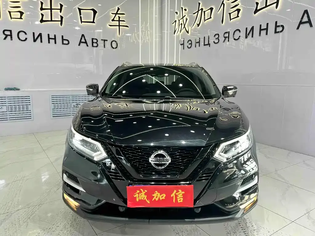 Nissan Qashqai 2023 из CN, фото 2