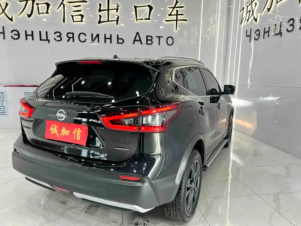 Nissan Qashqai 2023 из CN, фото 7