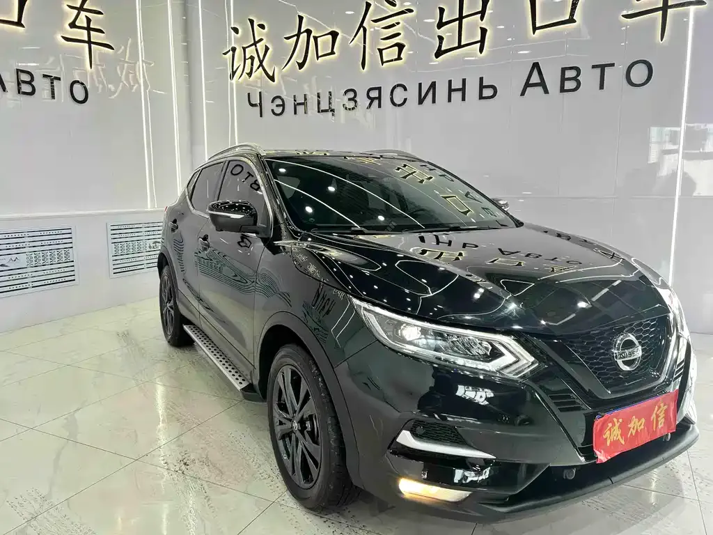 Nissan Qashqai 2023 из CN, фото 3