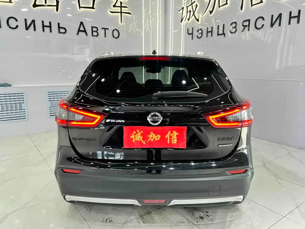 Nissan Qashqai 2023 из CN, фото 4
