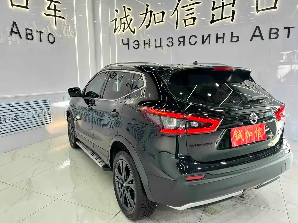Nissan Qashqai 2023 из CN, фото 9