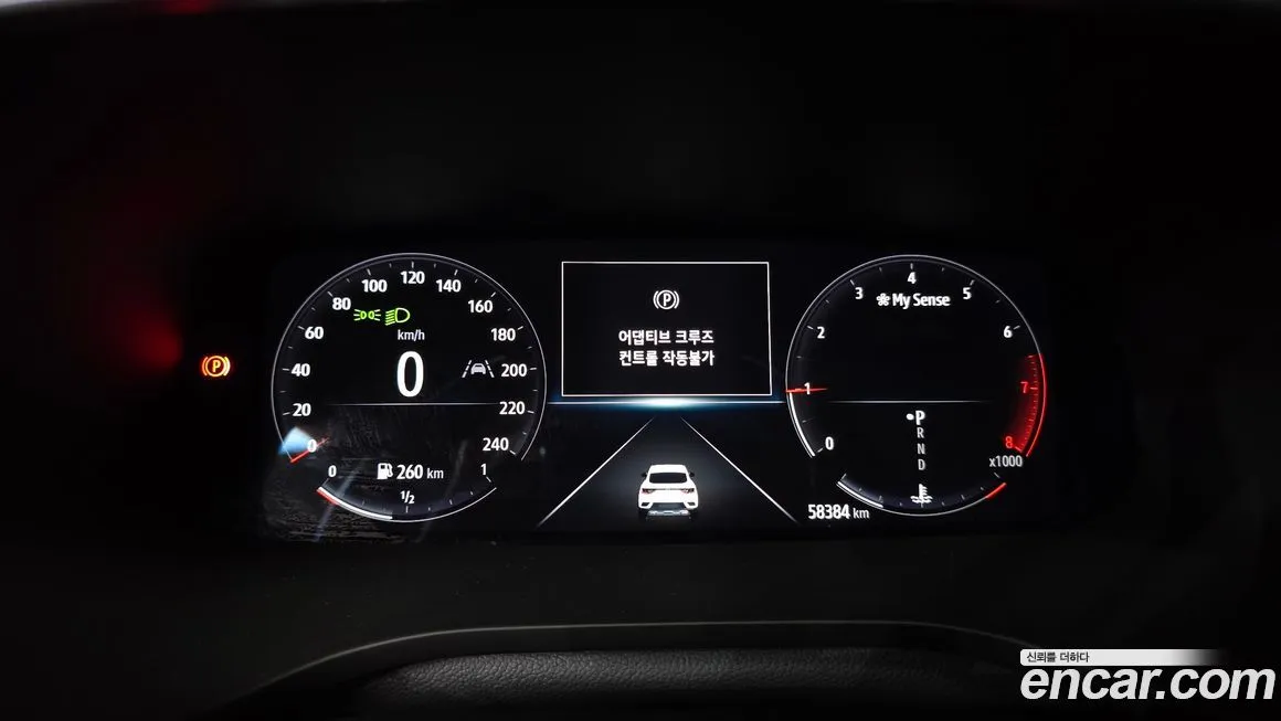 Renault Korea (Samsung) XM3 2023 из KR, фото 6