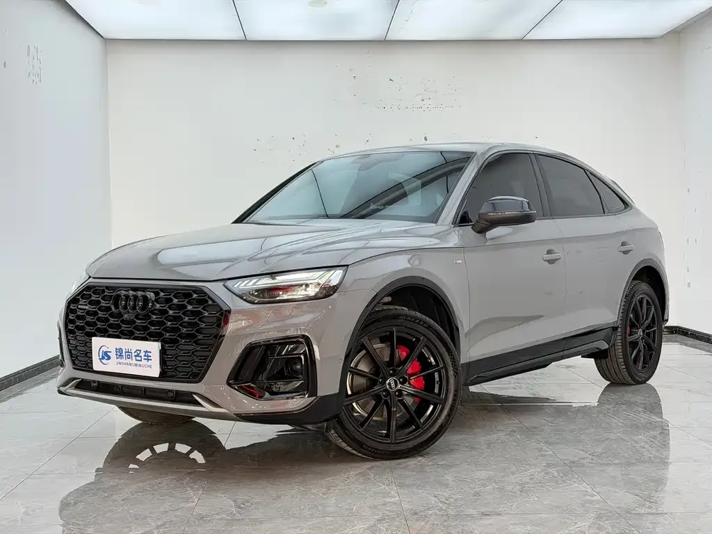 Audi Q5L Sportback 2023 из CN, фото 1