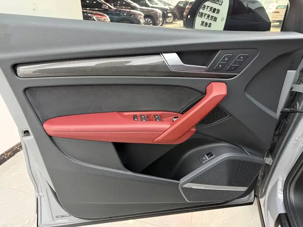Audi Q5L Sportback 2023 из CN, фото 7
