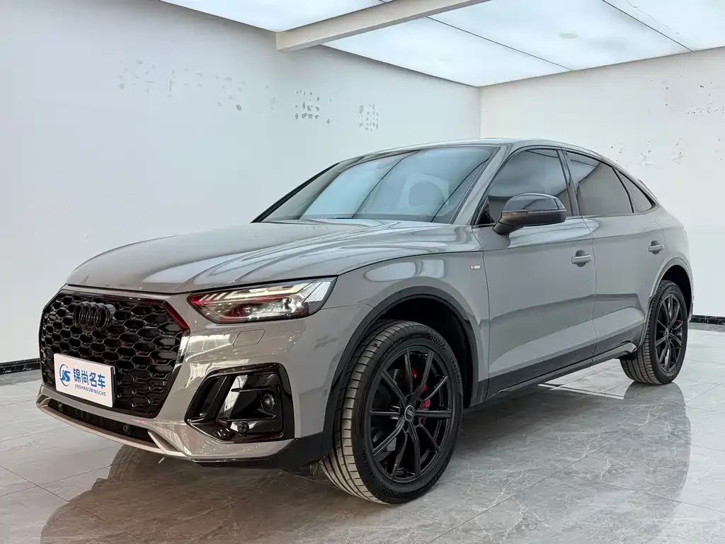 Audi Q5L Sportback 2023 из CN, фото 8