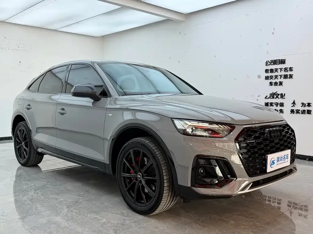 Audi Q5L Sportback 2023 из CN, фото 10
