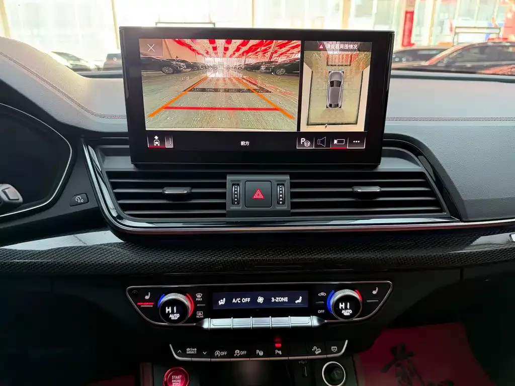 Audi Q5L Sportback 2023 из CN, фото 2