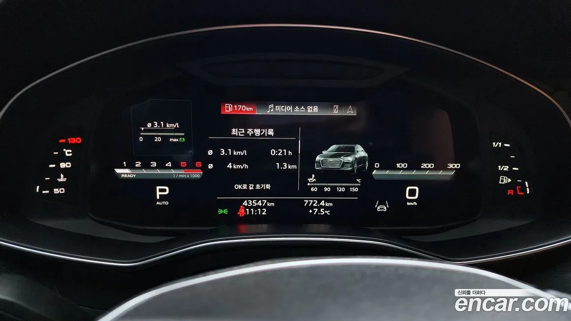 Audi A6 2023 из KR, фото 2