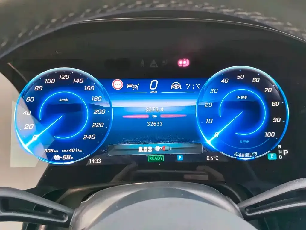 Mercedes-Benz EQE SUV 2023 из CN, фото 5