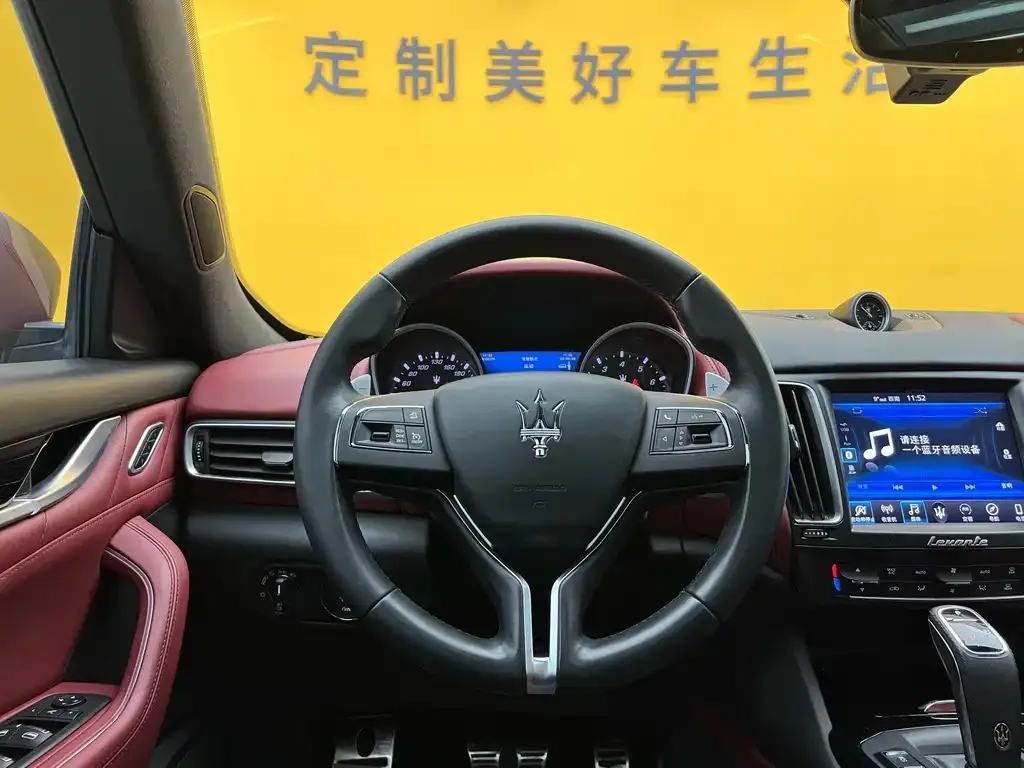Maserati Levante 2021 из CN, фото 3