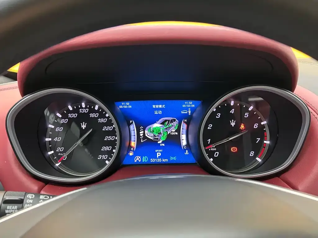 Maserati Levante 2021 из CN, фото 4