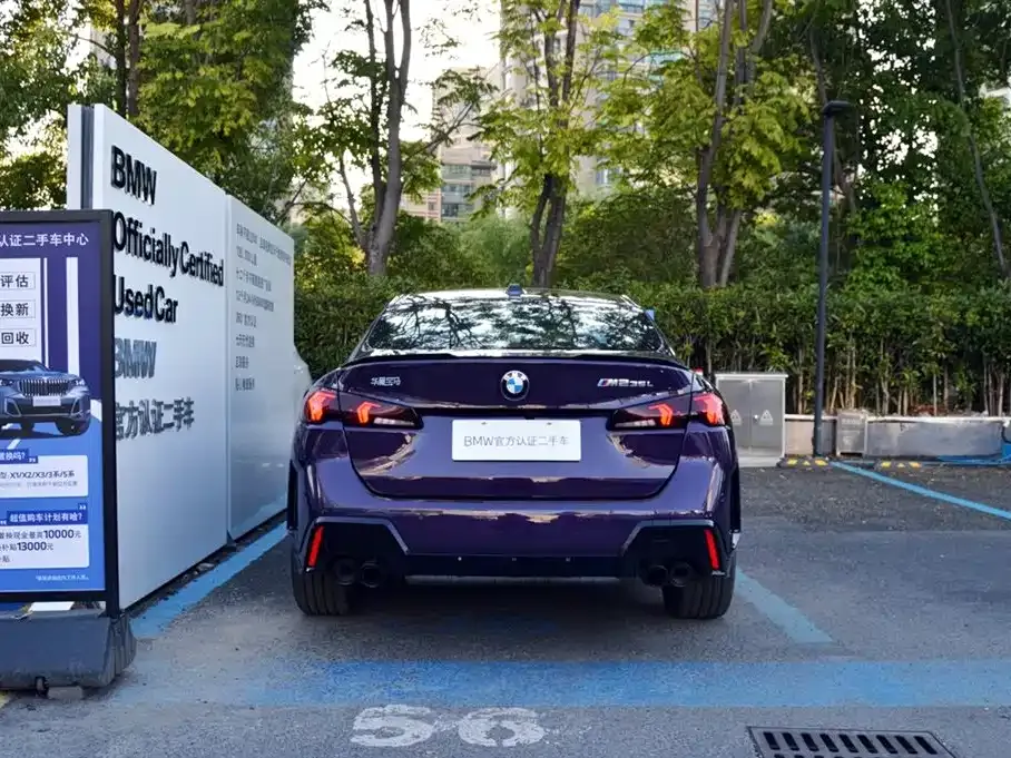 BMW M235L 2026 из CN, фото 2