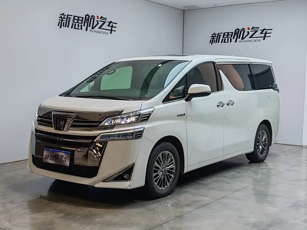 Toyota Vellfire 2022 из CN, фото 1