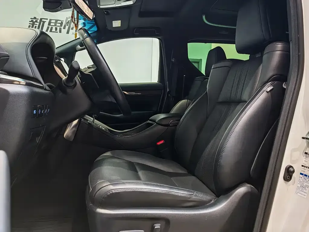 Toyota Vellfire 2022 из CN, фото 9