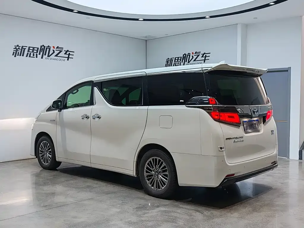 Toyota Vellfire 2022 из CN, фото 3