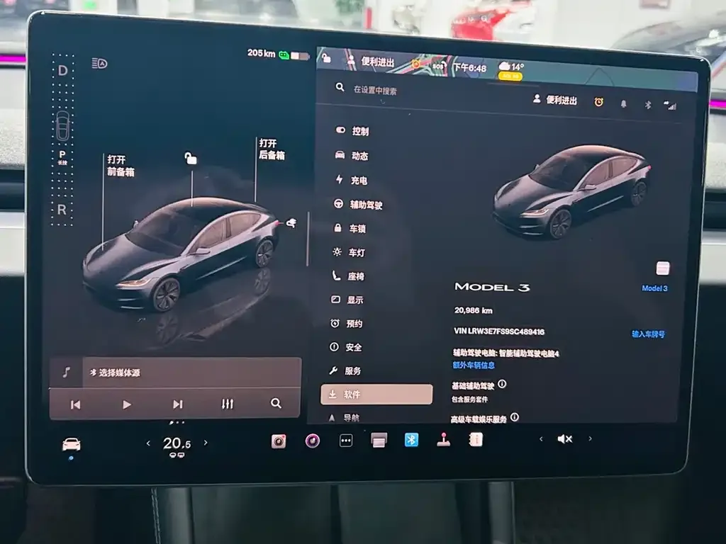 Tesla Model 3 2025 из CN, фото 2