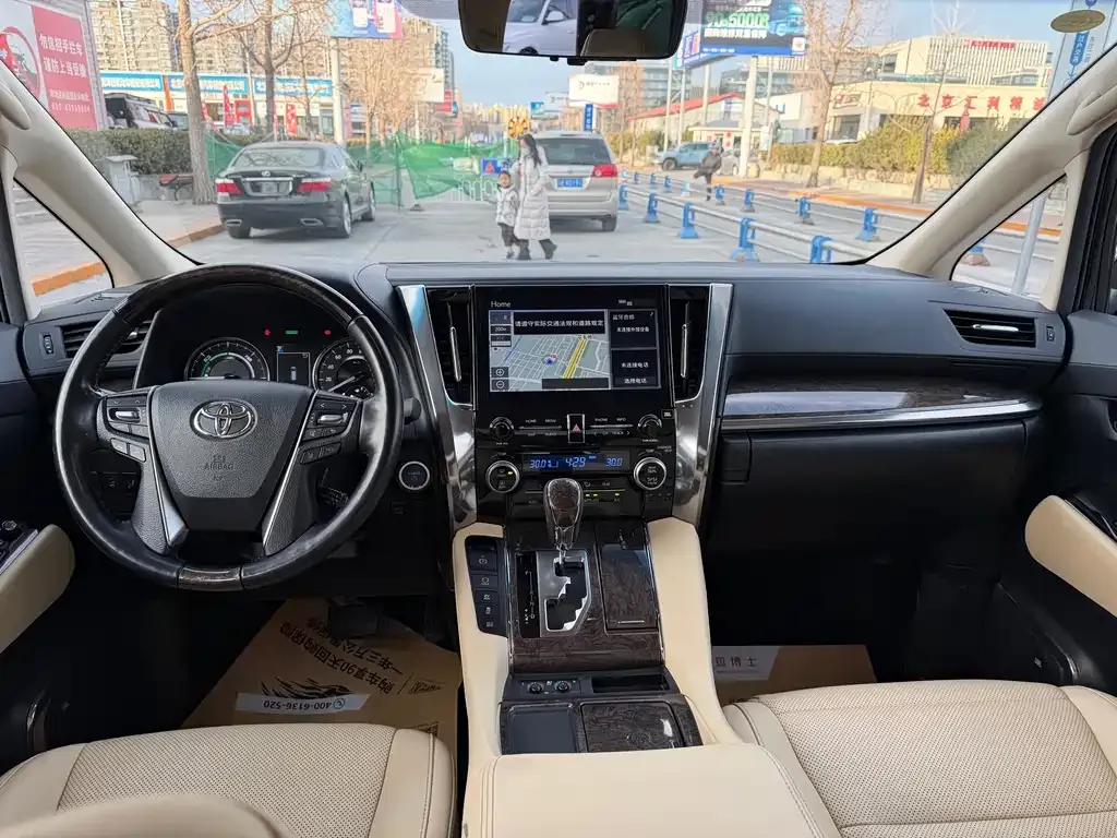 Toyota Vellfire 2021 из CN, фото 6