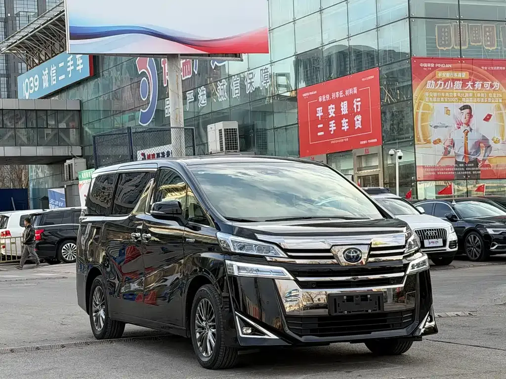 Toyota Vellfire 2021 из CN, фото 3